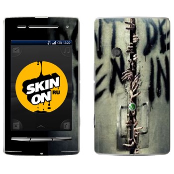   «Don't open, dead inside -  »   Sony Ericsson X8 Xperia