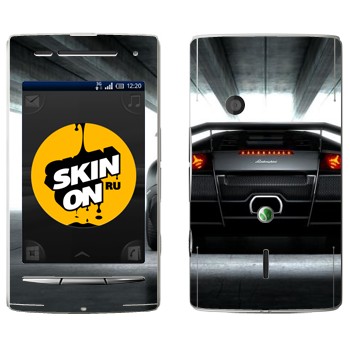   «  LP 670 -4 SuperVeloce»   Sony Ericsson X8 Xperia