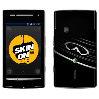   « Infiniti»   Sony Ericsson X8 Xperia