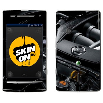   « Nissan  »   Sony Ericsson X8 Xperia
