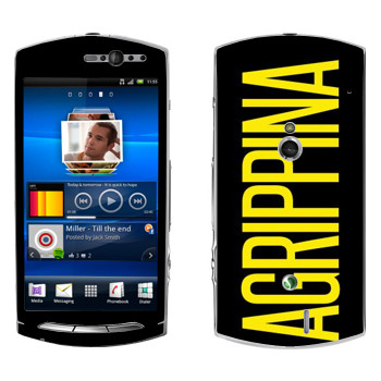   «Agrippina»   Sony Ericsson Xperia Neo/Neo V