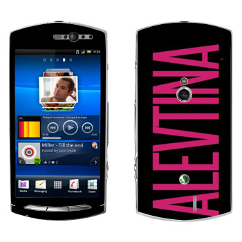   «Alevtina»   Sony Ericsson Xperia Neo/Neo V