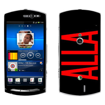   «Alla»   Sony Ericsson Xperia Neo/Neo V