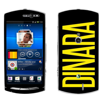   «Dinara»   Sony Ericsson Xperia Neo/Neo V