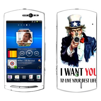   « : I want you!»   Sony Ericsson Xperia Neo/Neo V