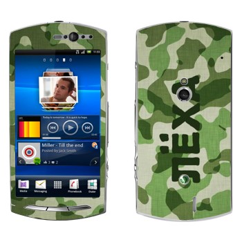   « ˸»   Sony Ericsson Xperia Neo/Neo V