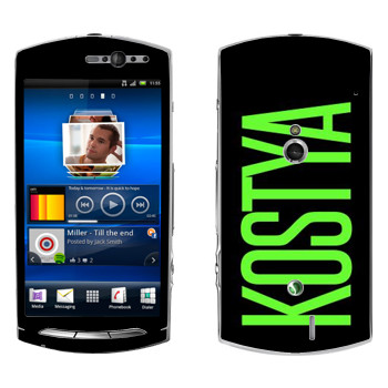   «Kostya»   Sony Ericsson Xperia Neo/Neo V