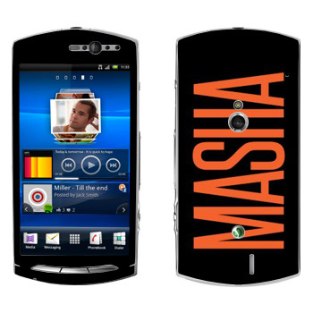   «Masha»   Sony Ericsson Xperia Neo/Neo V