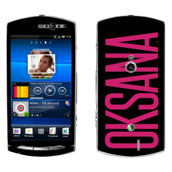   «Oksana»   Sony Ericsson Xperia Neo/Neo V