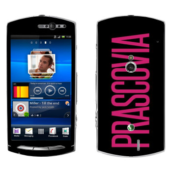   «Prascovia»   Sony Ericsson Xperia Neo/Neo V