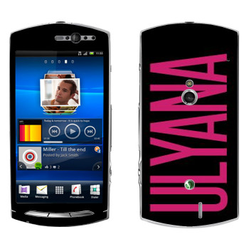   «Ulyana»   Sony Ericsson Xperia Neo/Neo V