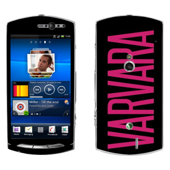   «Varvara»   Sony Ericsson Xperia Neo/Neo V