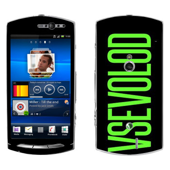  «Vsevolod»   Sony Ericsson Xperia Neo/Neo V