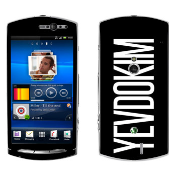  «Yevdokim»   Sony Ericsson Xperia Neo/Neo V