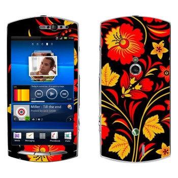  «    »   Sony Ericsson Xperia Neo/Neo V