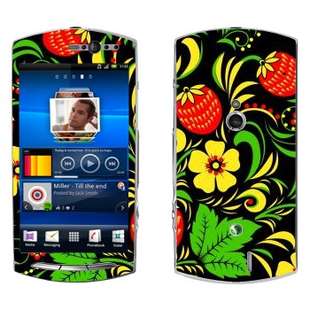 Sony Ericsson Xperia Neo/Neo V
