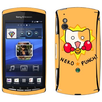   «Neko punch - Kawaii»   Sony Ericsson Xperia Play