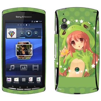   «  -   »   Sony Ericsson Xperia Play