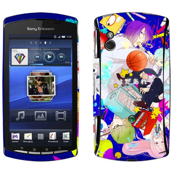   « no Basket»   Sony Ericsson Xperia Play