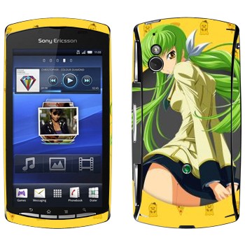   « 2 -   »   Sony Ericsson Xperia Play