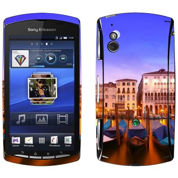   « - »   Sony Ericsson Xperia Play