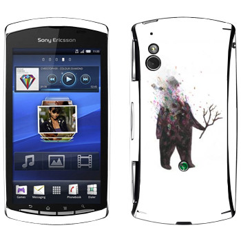   «Kisung Treeman»   Sony Ericsson Xperia Play