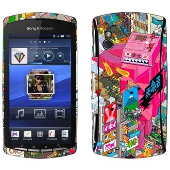   «eBoy - »   Sony Ericsson Xperia Play