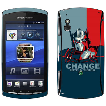   « : Change into a truck»   Sony Ericsson Xperia Play