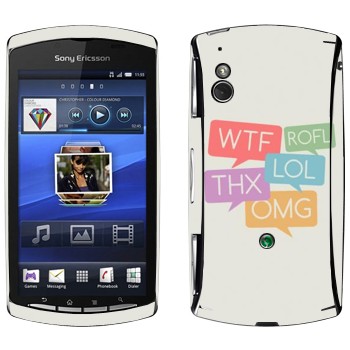   «WTF, ROFL, THX, LOL, OMG»   Sony Ericsson Xperia Play