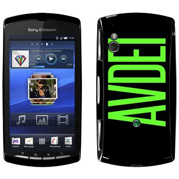   «Avdei»   Sony Ericsson Xperia Play