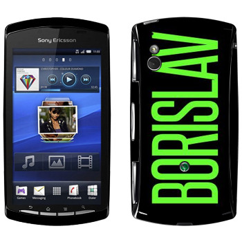   «Borislav»   Sony Ericsson Xperia Play