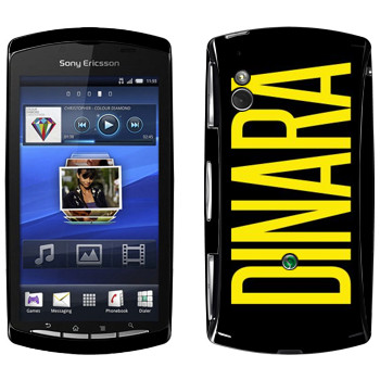   «Dinara»   Sony Ericsson Xperia Play
