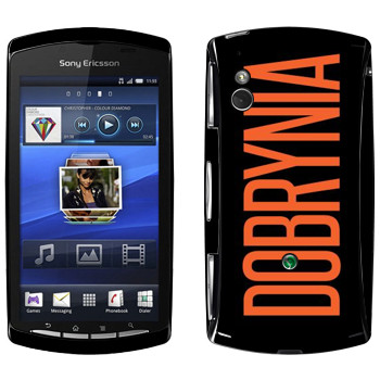   «Dobrynia»   Sony Ericsson Xperia Play