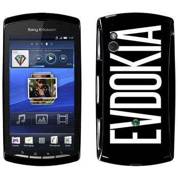   «Evdokia»   Sony Ericsson Xperia Play