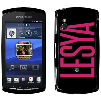   «Lesya»   Sony Ericsson Xperia Play