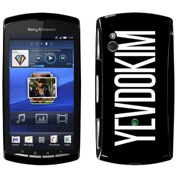   «Yevdokim»   Sony Ericsson Xperia Play