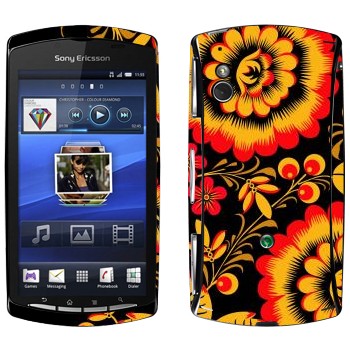   « -   »   Sony Ericsson Xperia Play