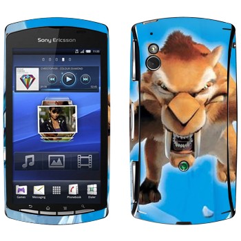   « -  »   Sony Ericsson Xperia Play