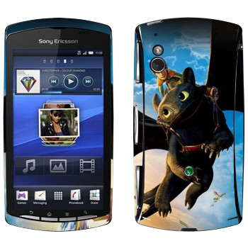   «   -   »   Sony Ericsson Xperia Play
