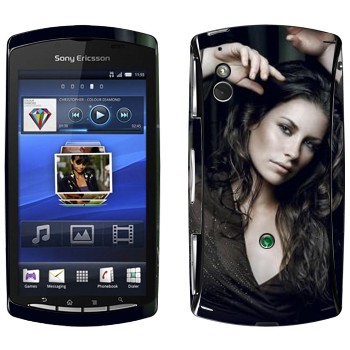   «  - Lost»   Sony Ericsson Xperia Play