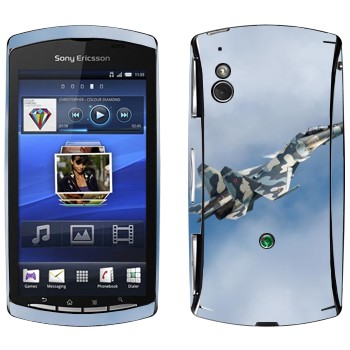   «   -27»   Sony Ericsson Xperia Play