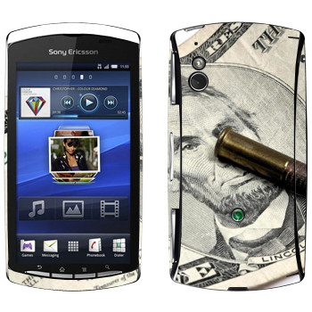   «  - »   Sony Ericsson Xperia Play