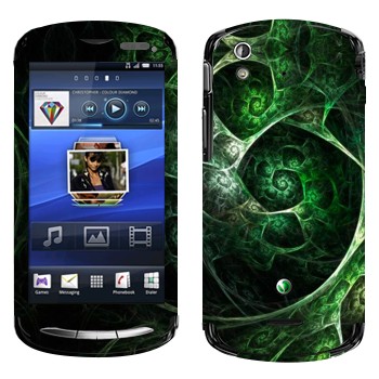   «  »   Sony Ericsson Xperia Pro