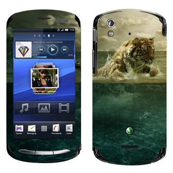   «   -  »   Sony Ericsson Xperia Pro