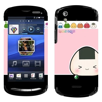   «Kawaii Onigirl»   Sony Ericsson Xperia Pro