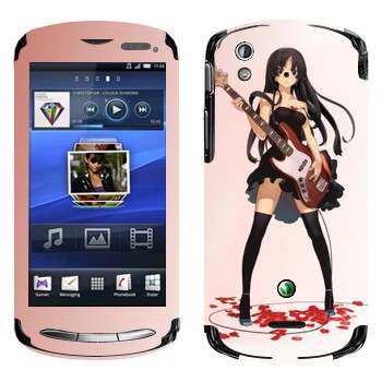   «Mio Akiyama»   Sony Ericsson Xperia Pro