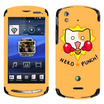   «Neko punch - Kawaii»   Sony Ericsson Xperia Pro