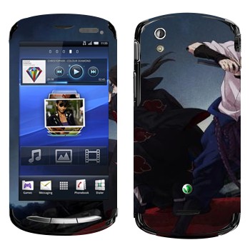   «   - »   Sony Ericsson Xperia Pro