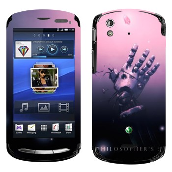  «  -  »   Sony Ericsson Xperia Pro