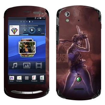  « -  ׸ »   Sony Ericsson Xperia Pro